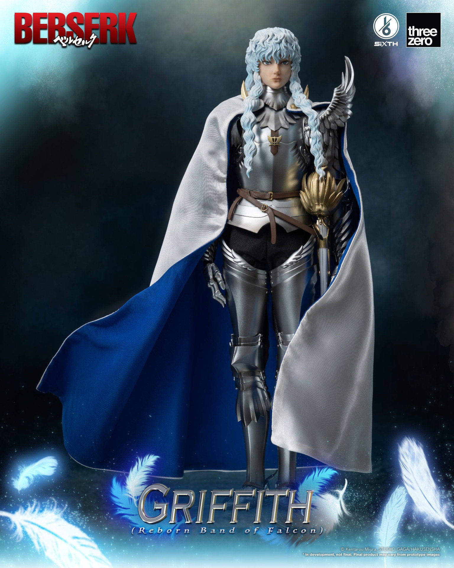 BERSERK Griffith (Reborn Band of Falcon) image 9