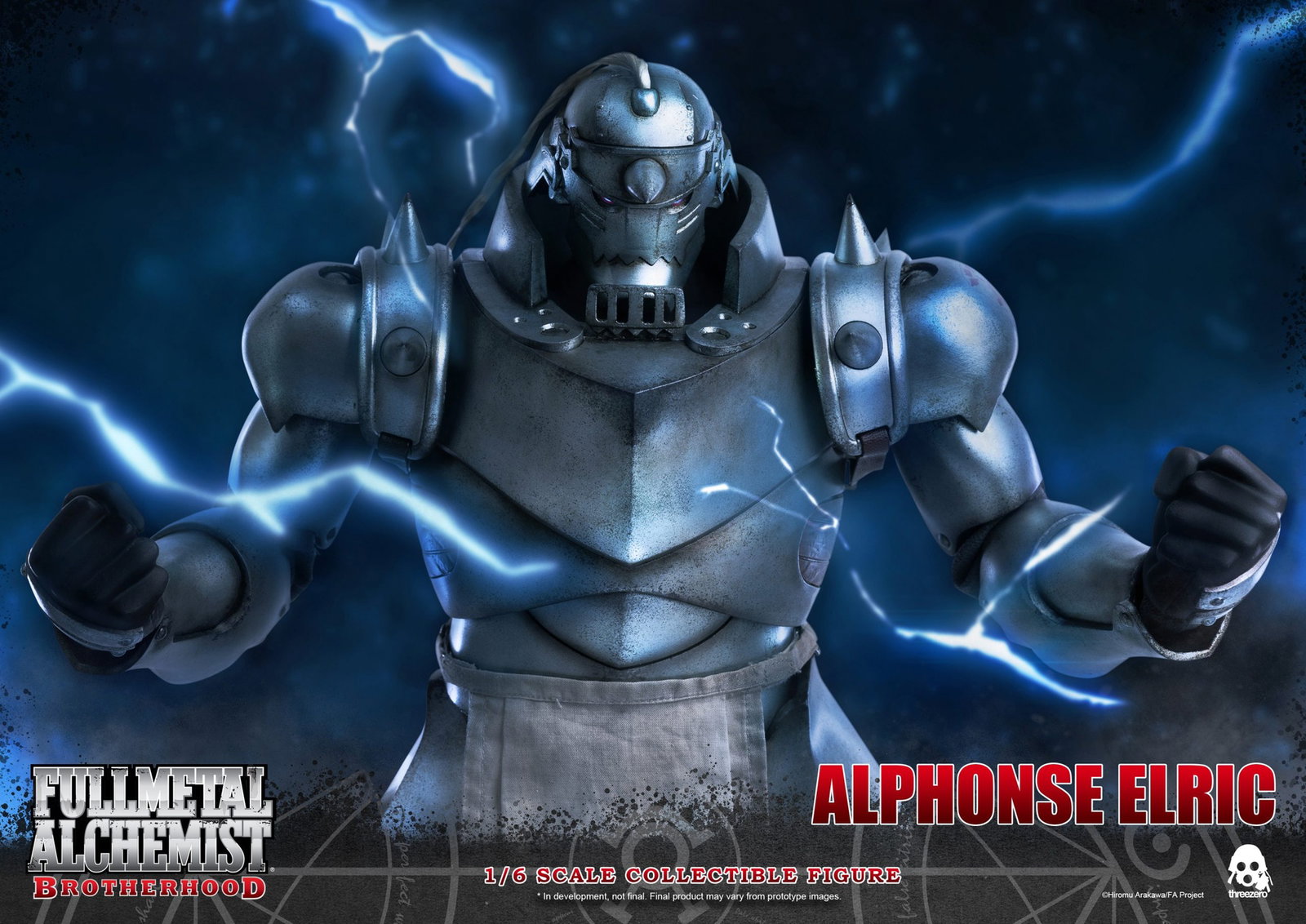 Fullmetal Alchemist: Brotherhood FigZero 1/6 Alphonse Elric image 9