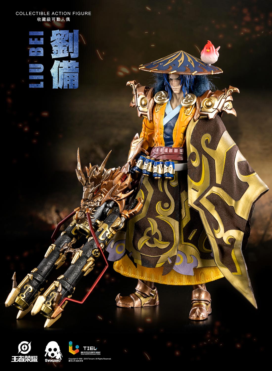 Honor of Kings LIU BEI image 10