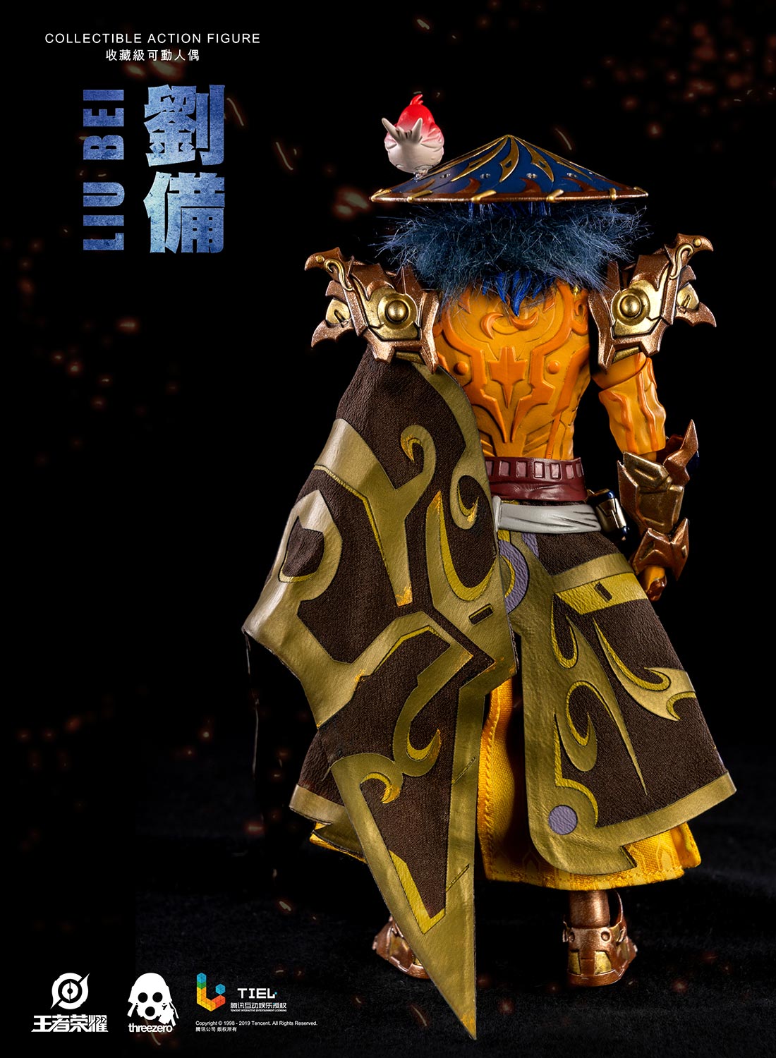 Honor of Kings LIU BEI image 6