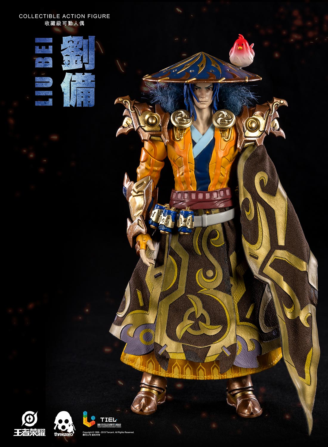 Honor of Kings LIU BEI image 7
