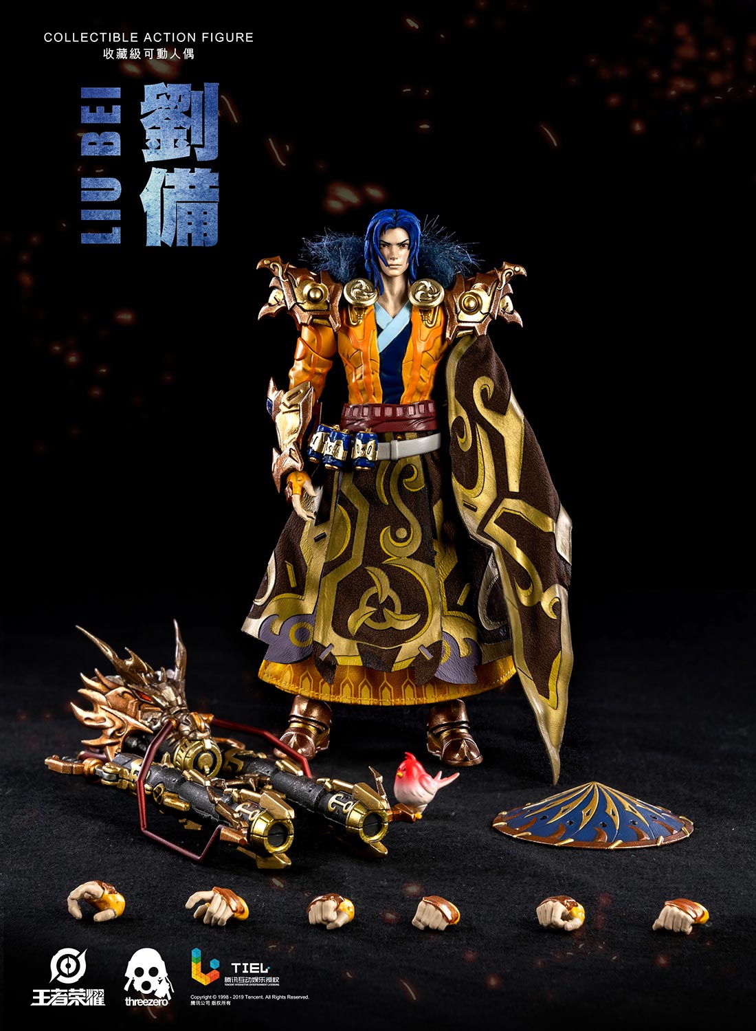 Honor of Kings LIU BEI image 8