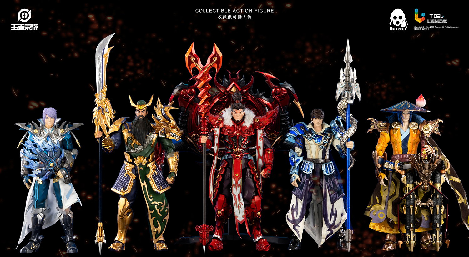 Honor of Kings GUAN YU image 2