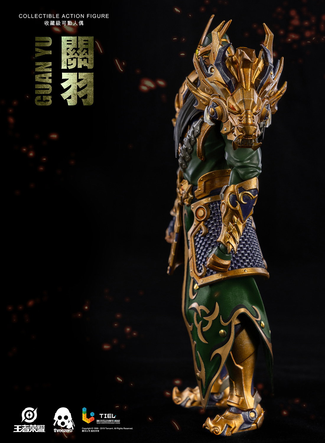 Honor of Kings GUAN YU image 4