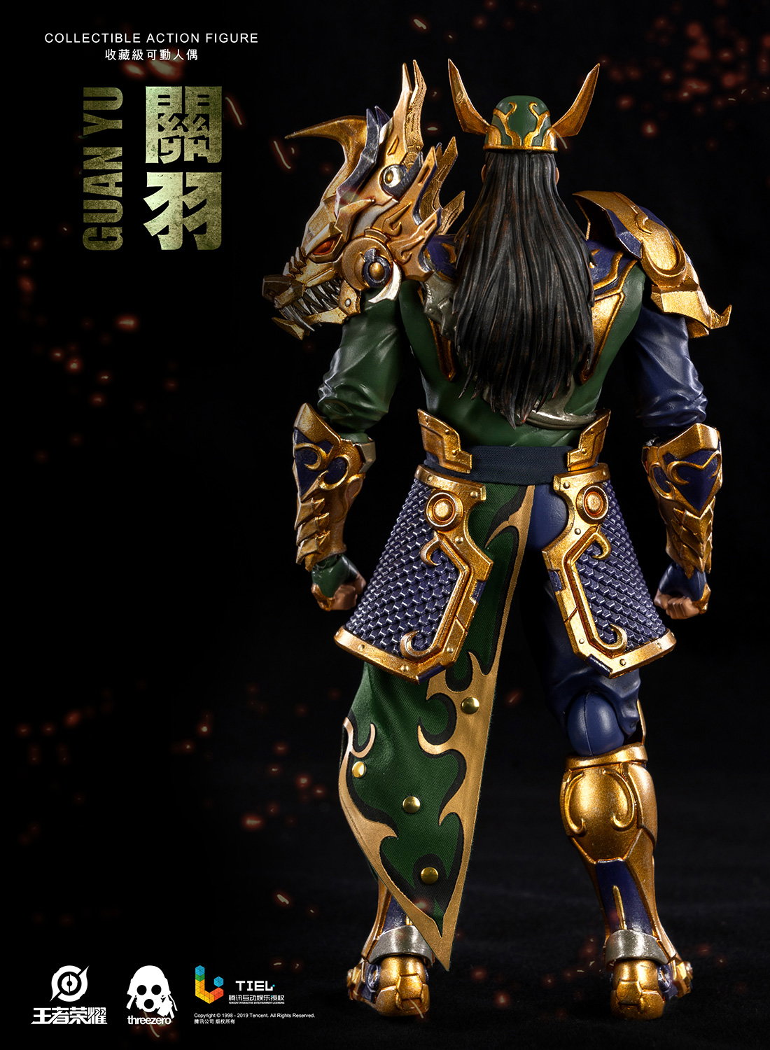 Honor of Kings GUAN YU image 5