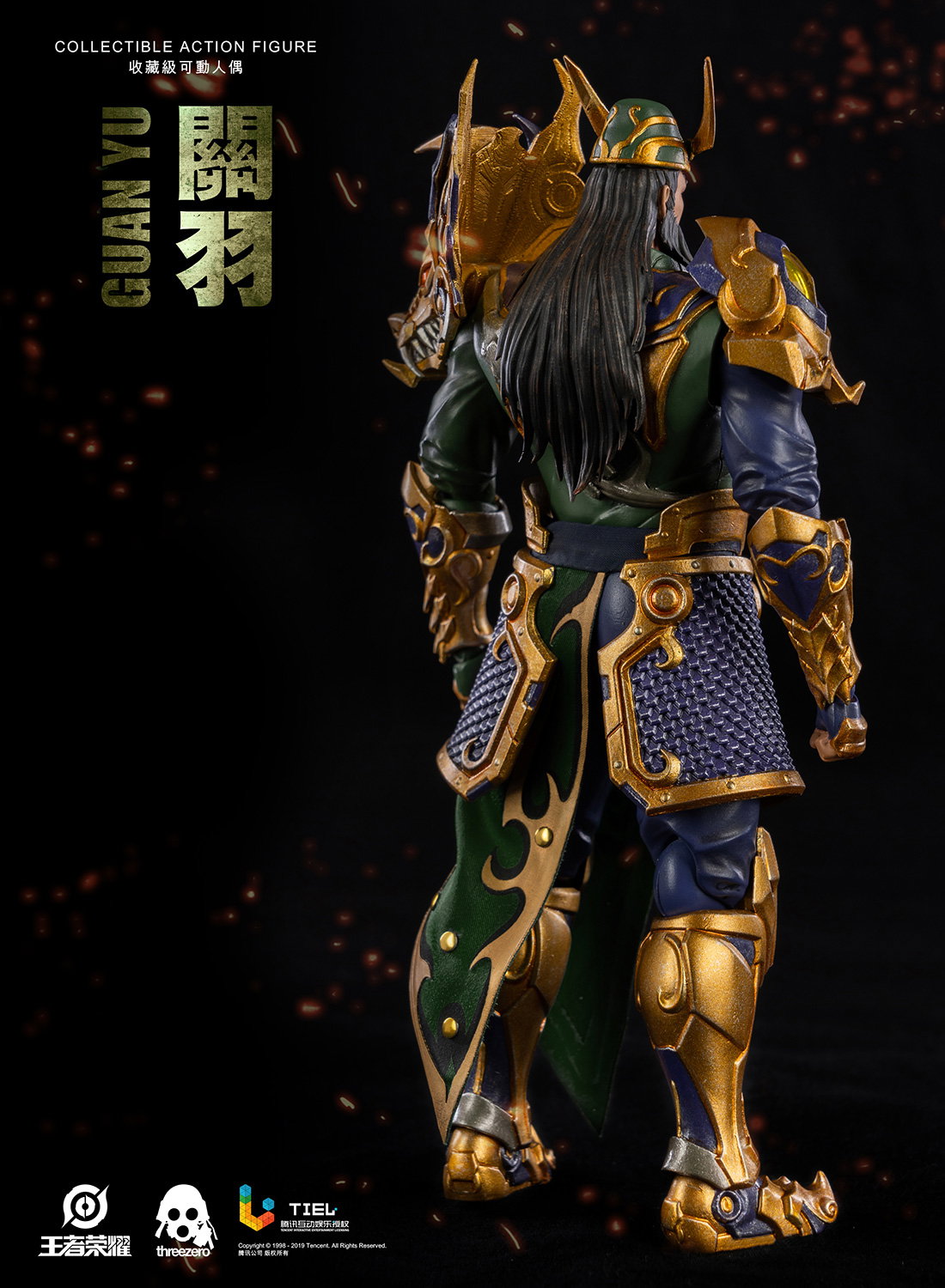 Honor of Kings GUAN YU image 6