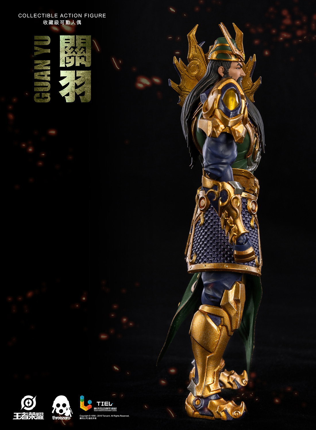 Honor of Kings GUAN YU image 7