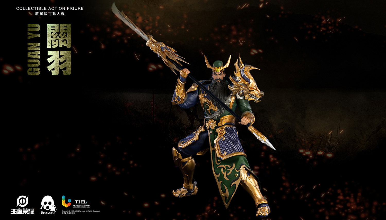 Honor of Kings GUAN YU image 8