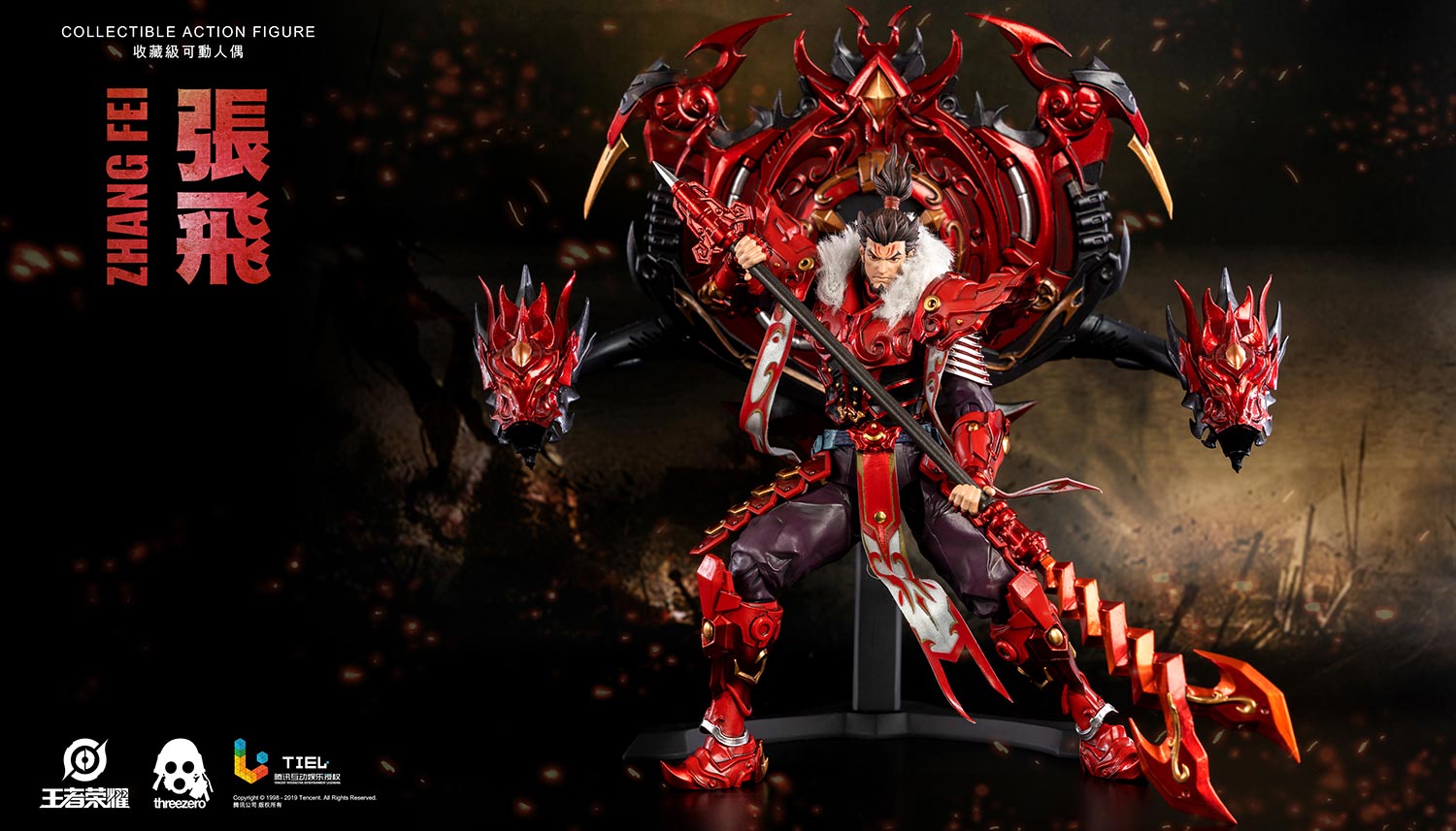 Honor of Kings ZHANG FEI image 10