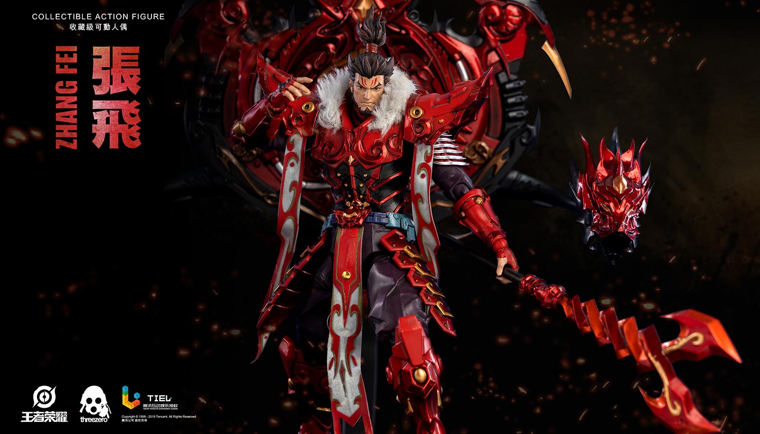 Honor of Kings ZHANG FEI image 5