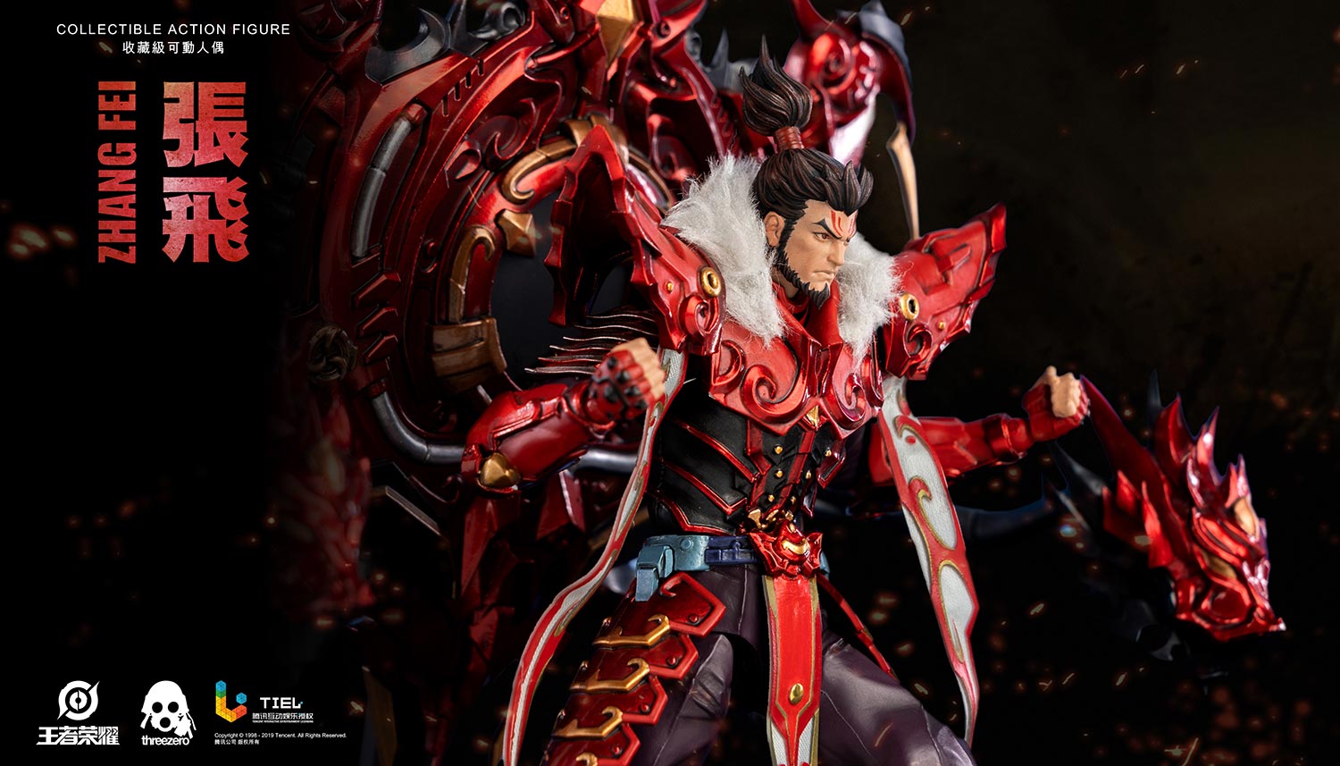 Honor of Kings ZHANG FEI image 6
