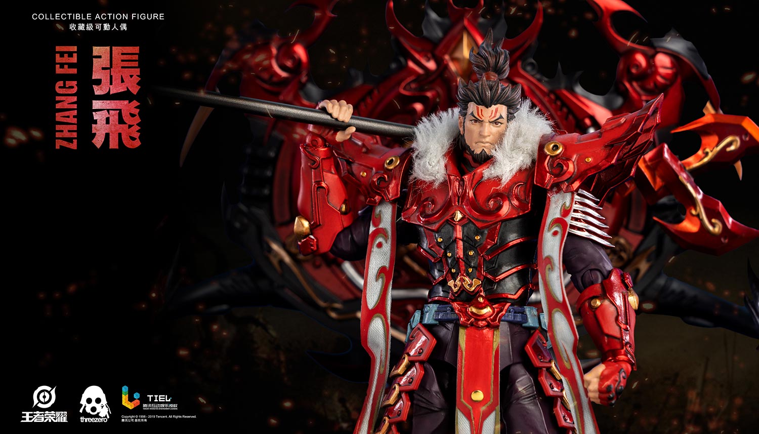 Honor of Kings ZHANG FEI image 7