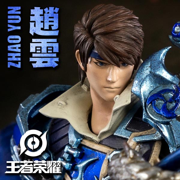 Honor of Kings ZHAO YUN image 1