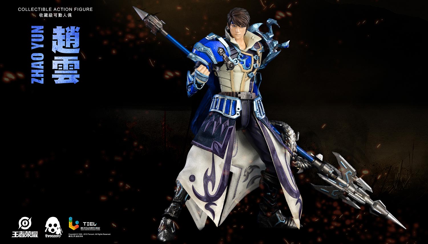 Honor of Kings ZHAO YUN image 3