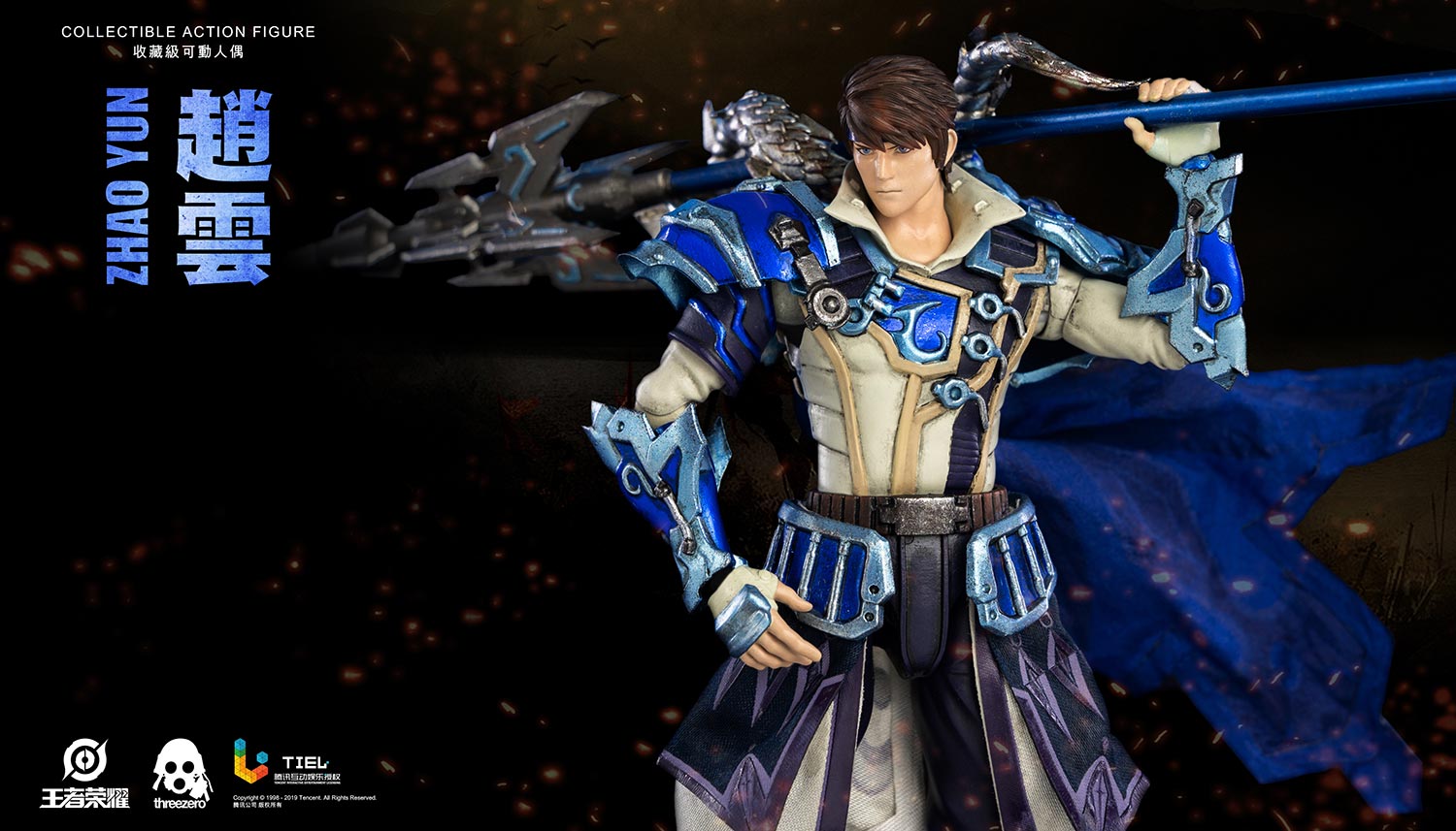 Honor of Kings ZHAO YUN image 4