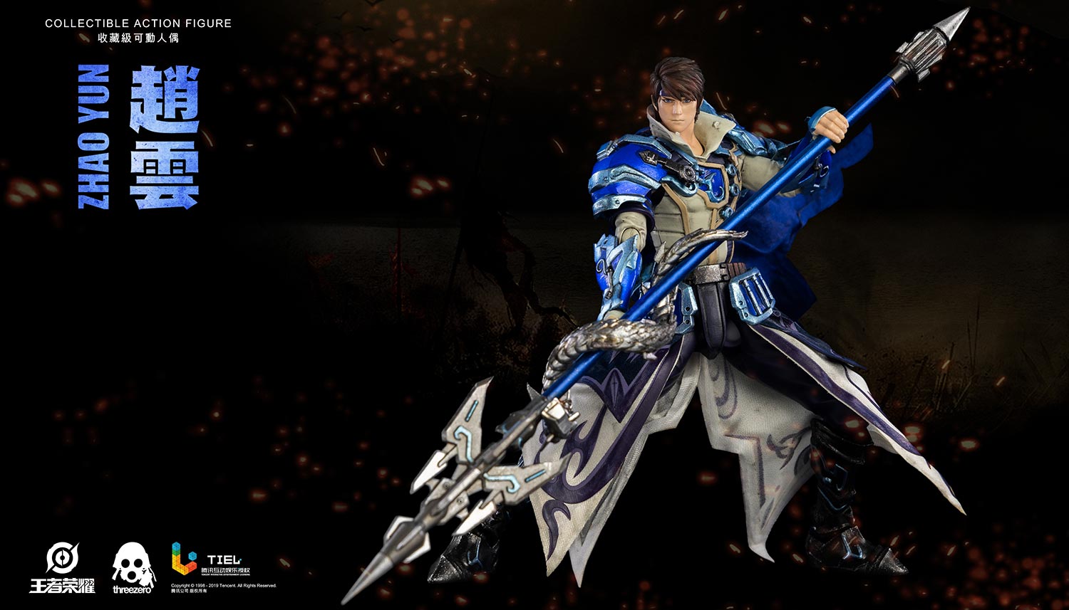 Honor of Kings ZHAO YUN image 6