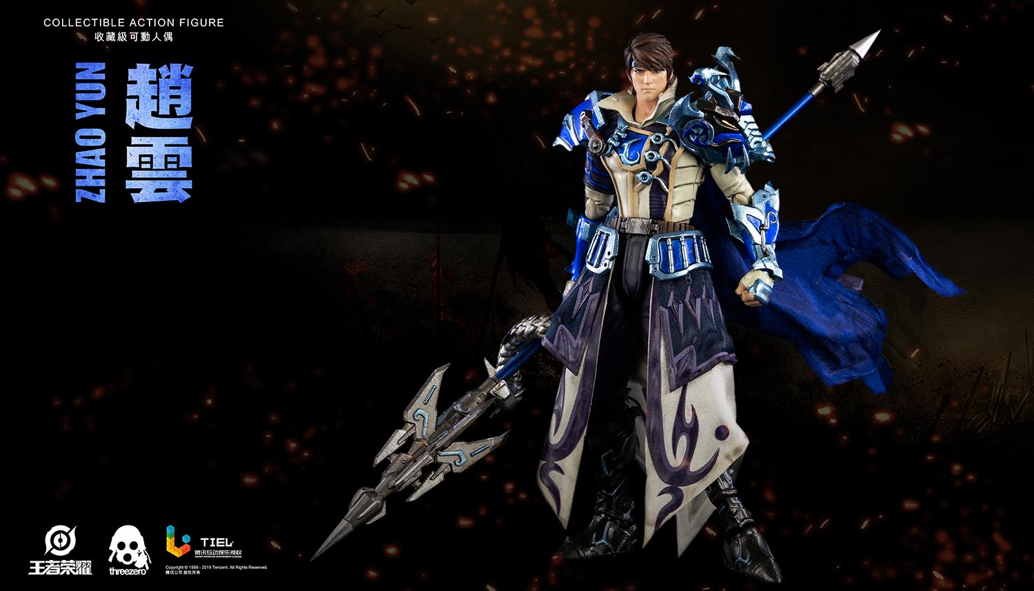 Honor of Kings ZHAO YUN image 7