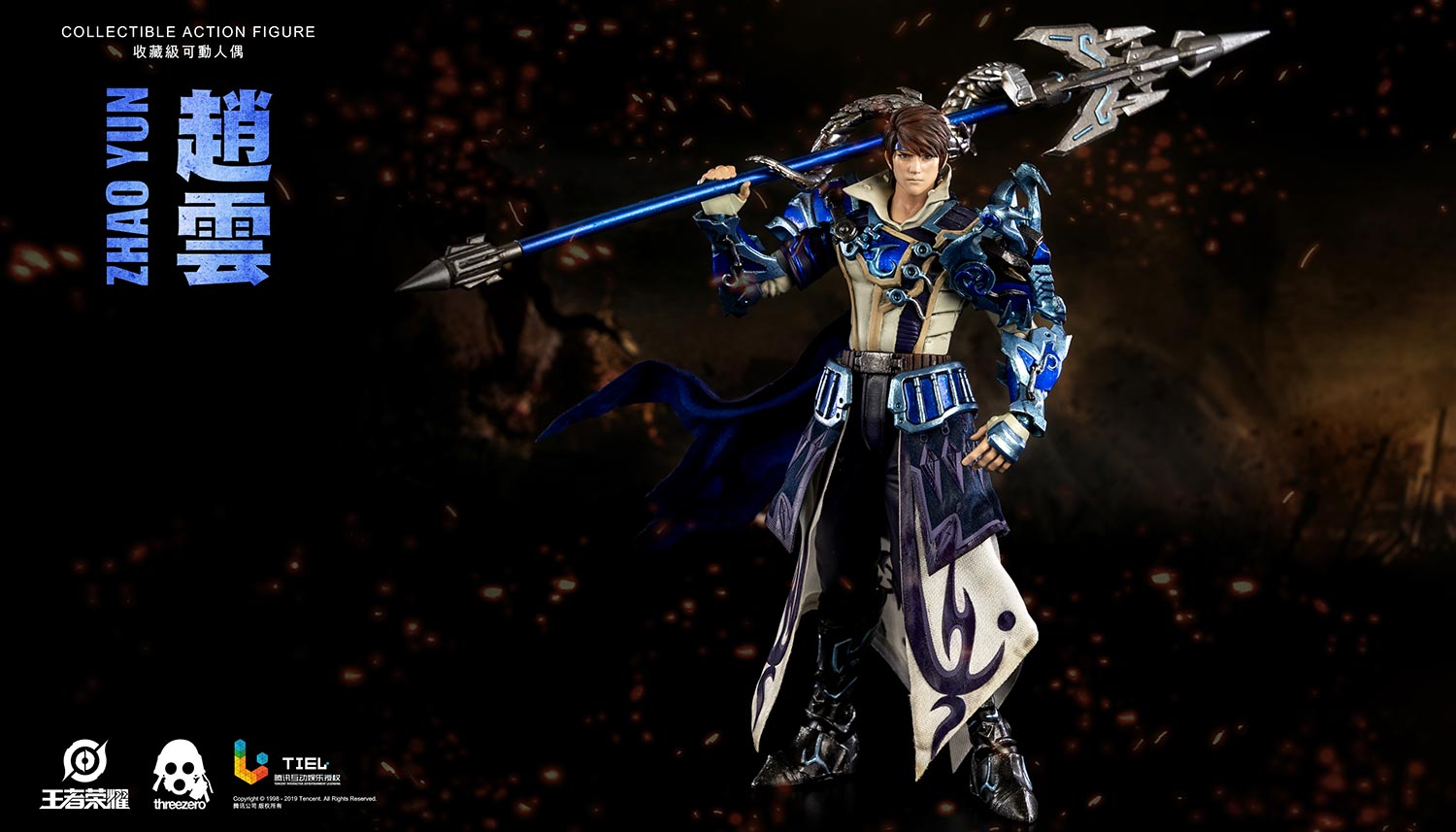 Honor of Kings ZHAO YUN image 8