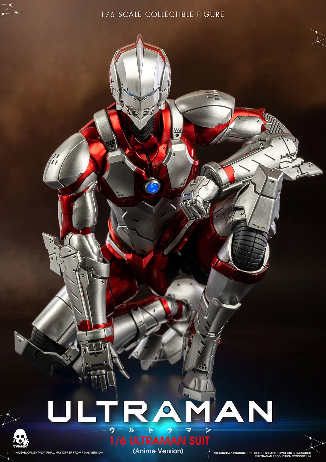 Anime 'ULTRAMAN' FigZero 1/6 ULTRAMAN SUIT (Anime Version) image 10