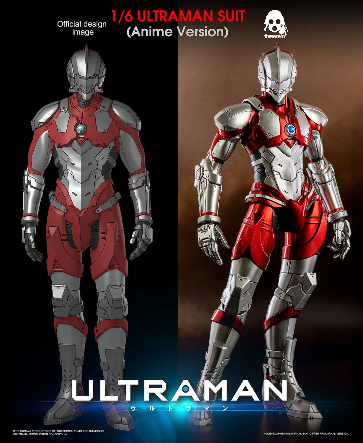Anime 'ULTRAMAN' FigZero 1/6 ULTRAMAN SUIT (Anime Version) image 3