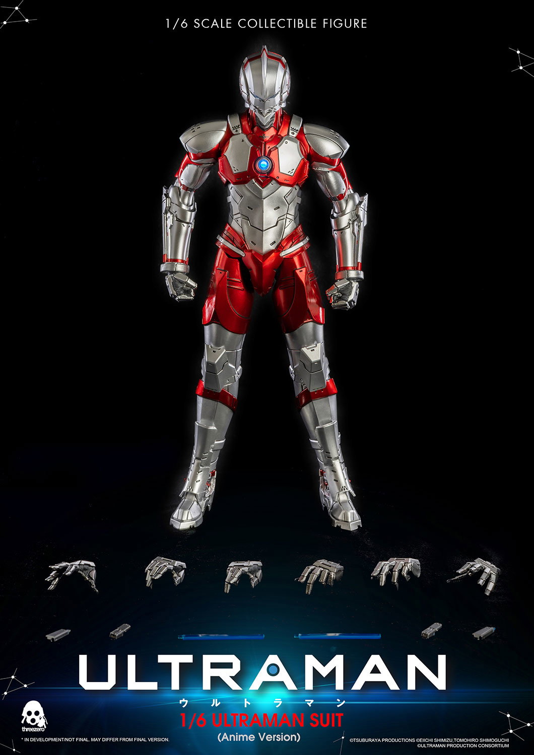 Anime 'ULTRAMAN' FigZero 1/6 ULTRAMAN SUIT (Anime Version) image 4