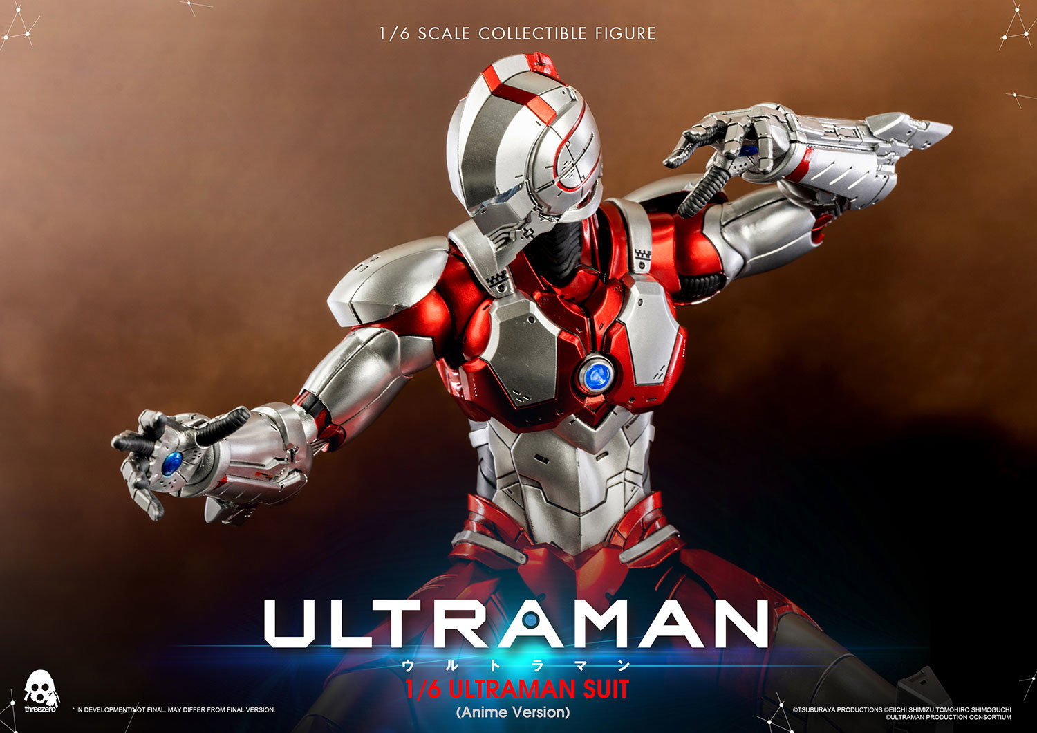 Anime 'ULTRAMAN' FigZero 1/6 ULTRAMAN SUIT (Anime Version) image 8