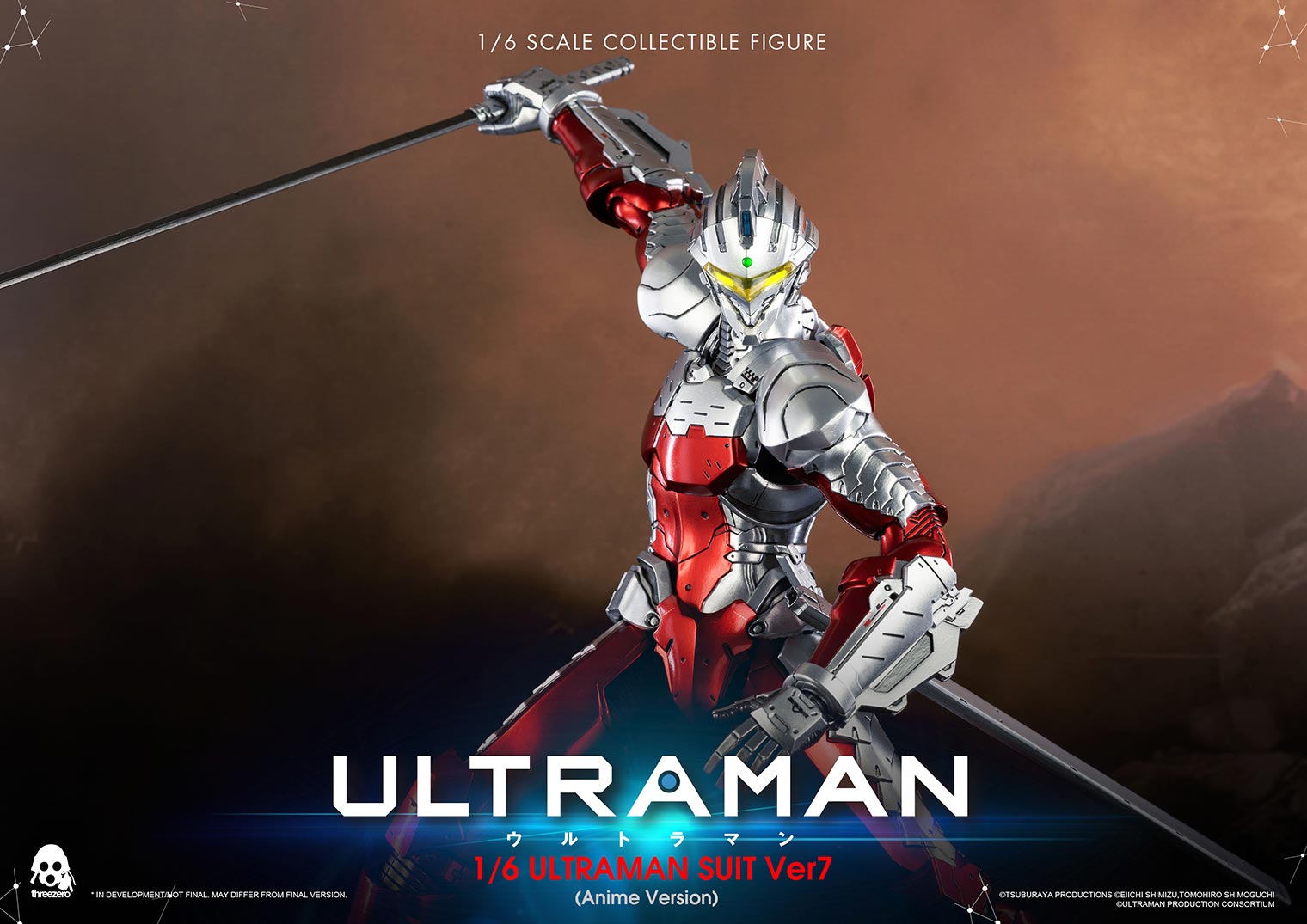 1/6 ULTRAMAN SUIT Ver7 (Anime Version) image 10