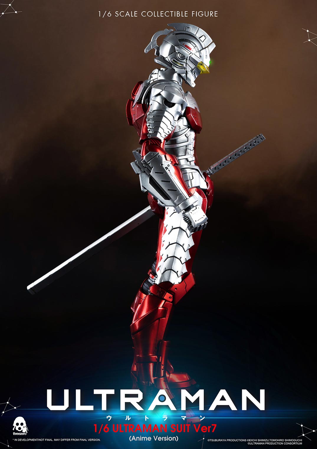 1/6 ULTRAMAN SUIT Ver7 (Anime Version) image 2