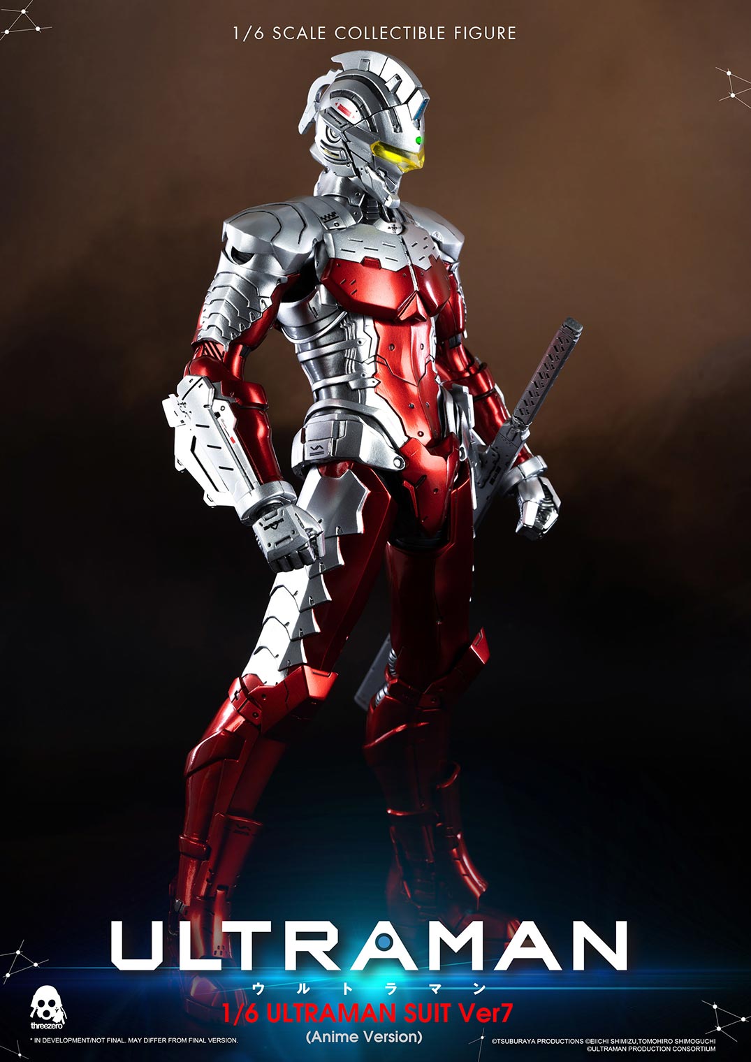 1/6 ULTRAMAN SUIT Ver7 (Anime Version) image 3