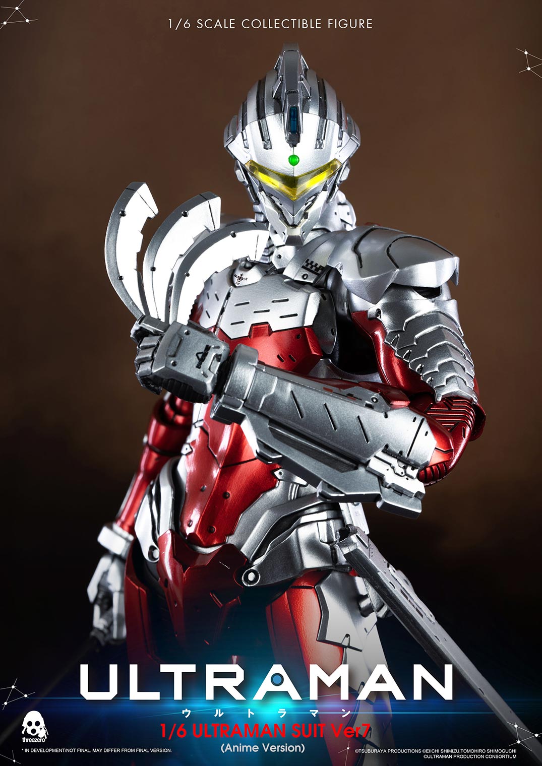 1/6 ULTRAMAN SUIT Ver7 (Anime Version) image 4