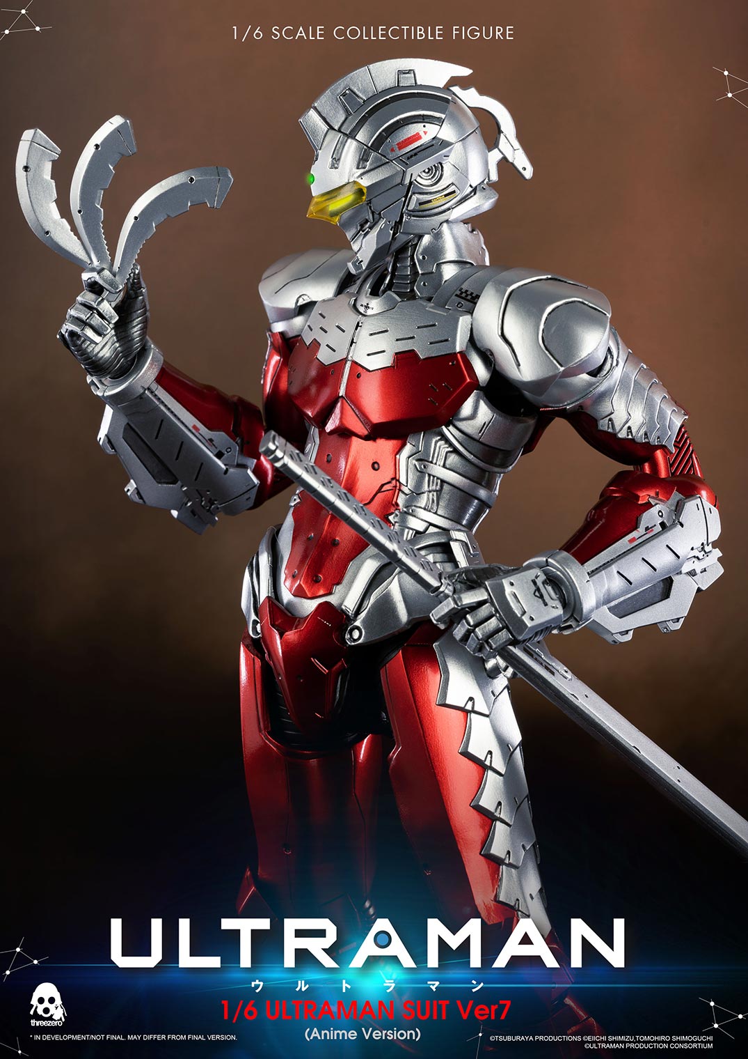 1/6 ULTRAMAN SUIT Ver7 (Anime Version) image 5