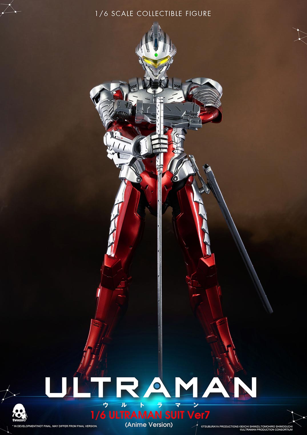 1/6 ULTRAMAN SUIT Ver7 (Anime Version) image 7