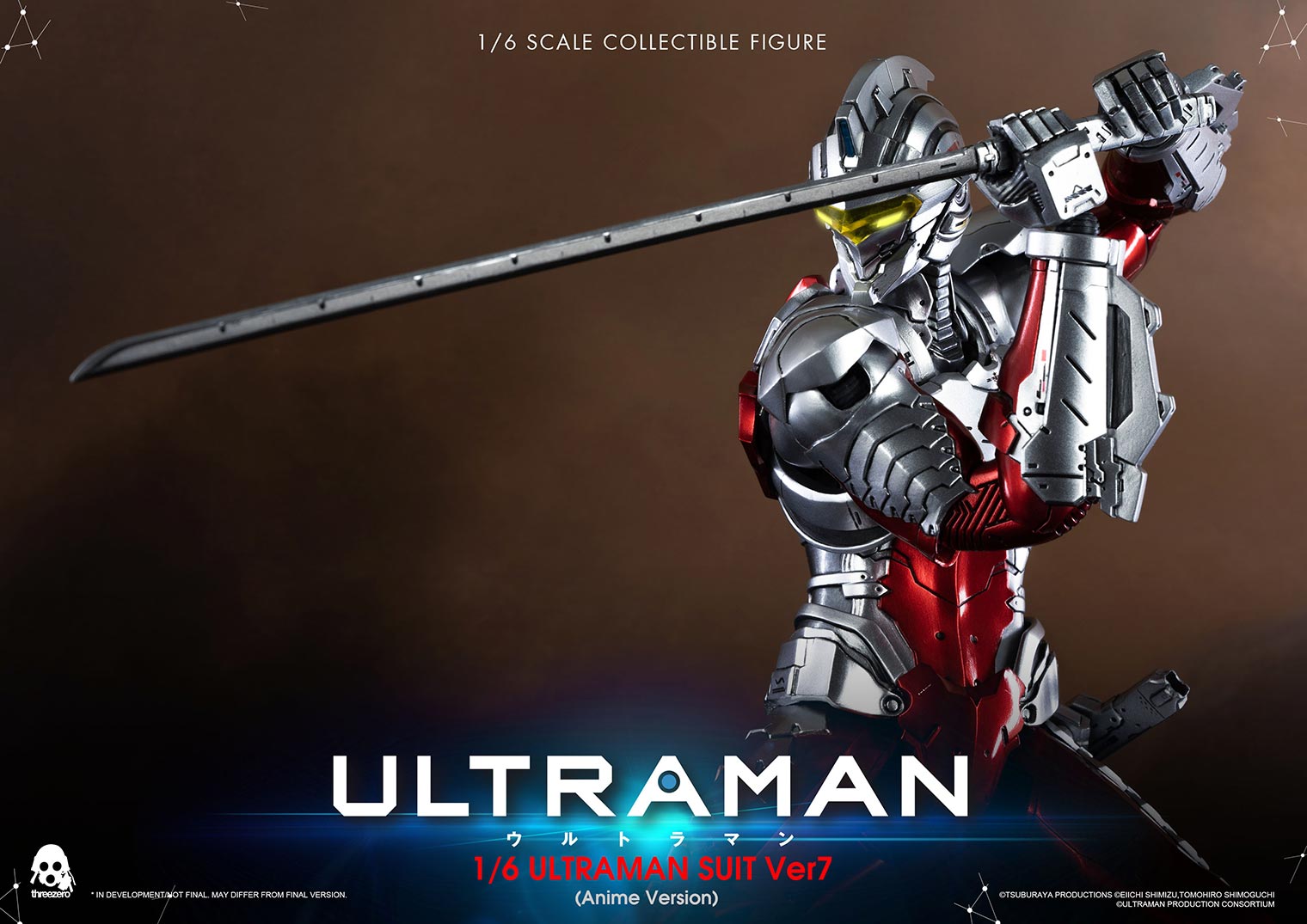 1/6 ULTRAMAN SUIT Ver7 (Anime Version) image 8