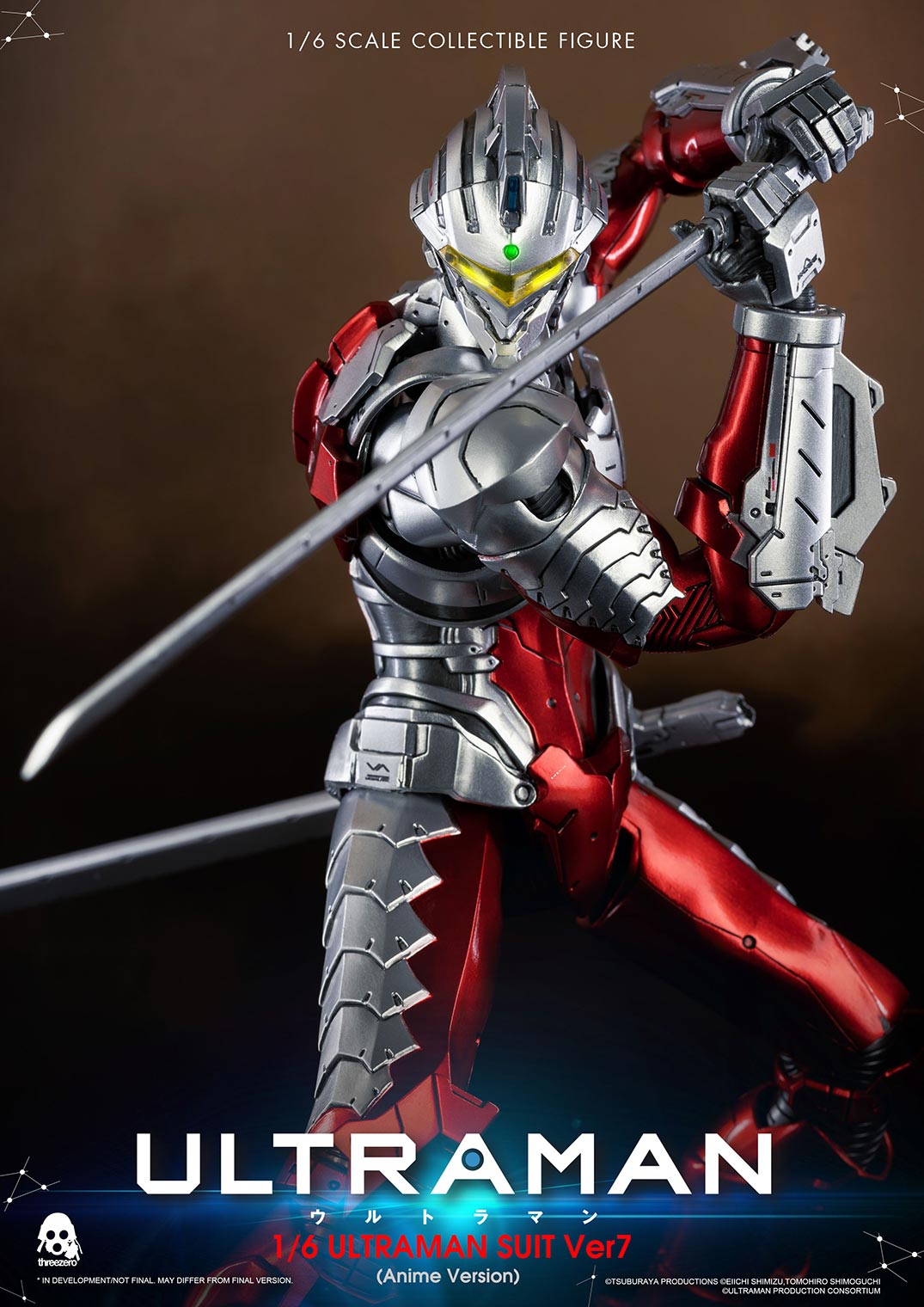 1/6 ULTRAMAN SUIT Ver7 (Anime Version) image 9