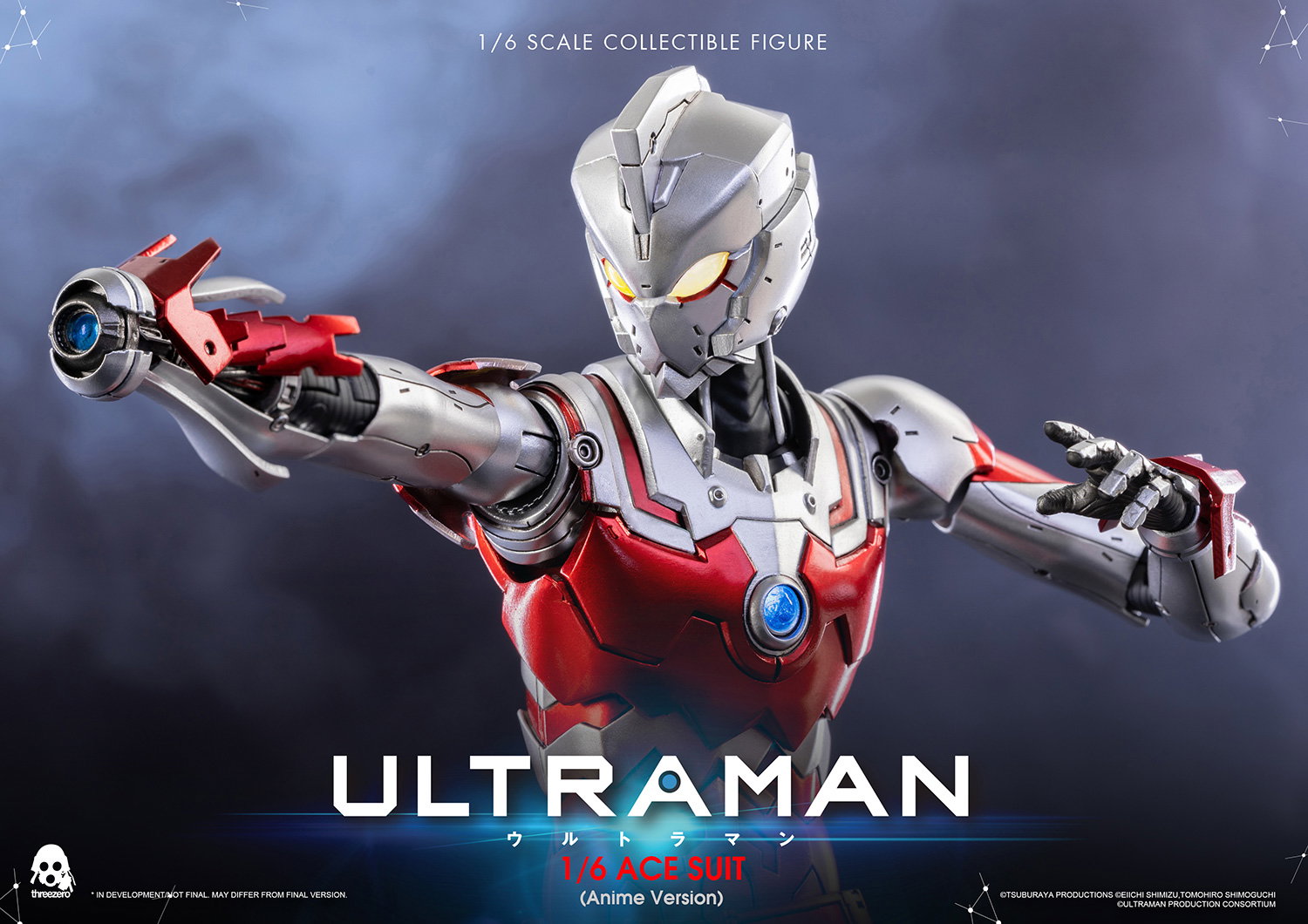 Anime 'ULTRAMAN' FigZero 1/6 ACE SUIT (Anime Version) image 5