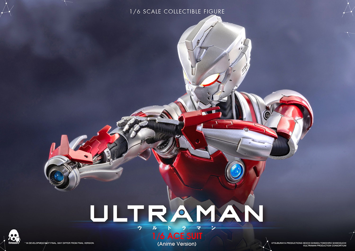 Anime 'ULTRAMAN' FigZero 1/6 ACE SUIT (Anime Version) image 6
