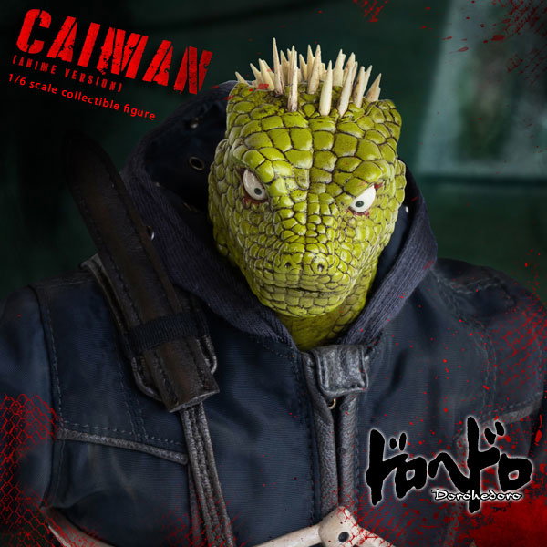 Dorohedoro Caiman (Anime Version) image 1
