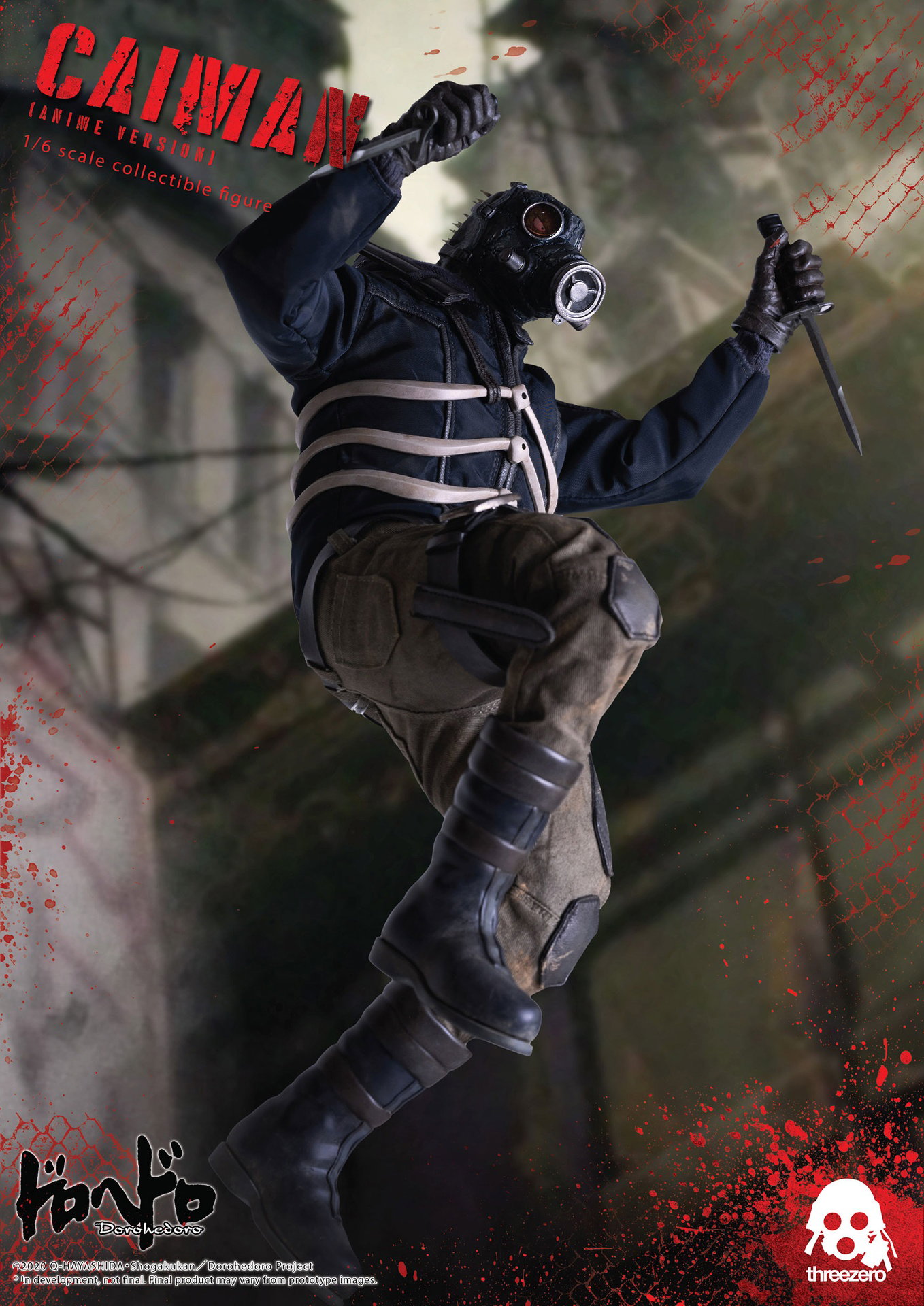 Dorohedoro Caiman (Anime Version) image 3