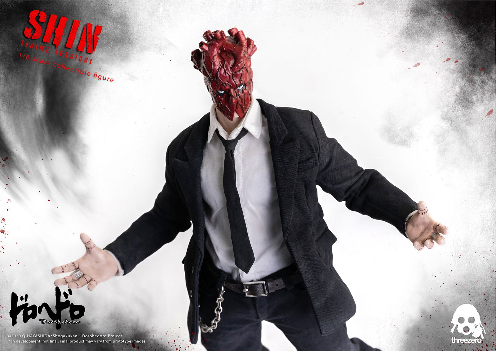 Dorohedoro Shin (Anime Version) image 10
