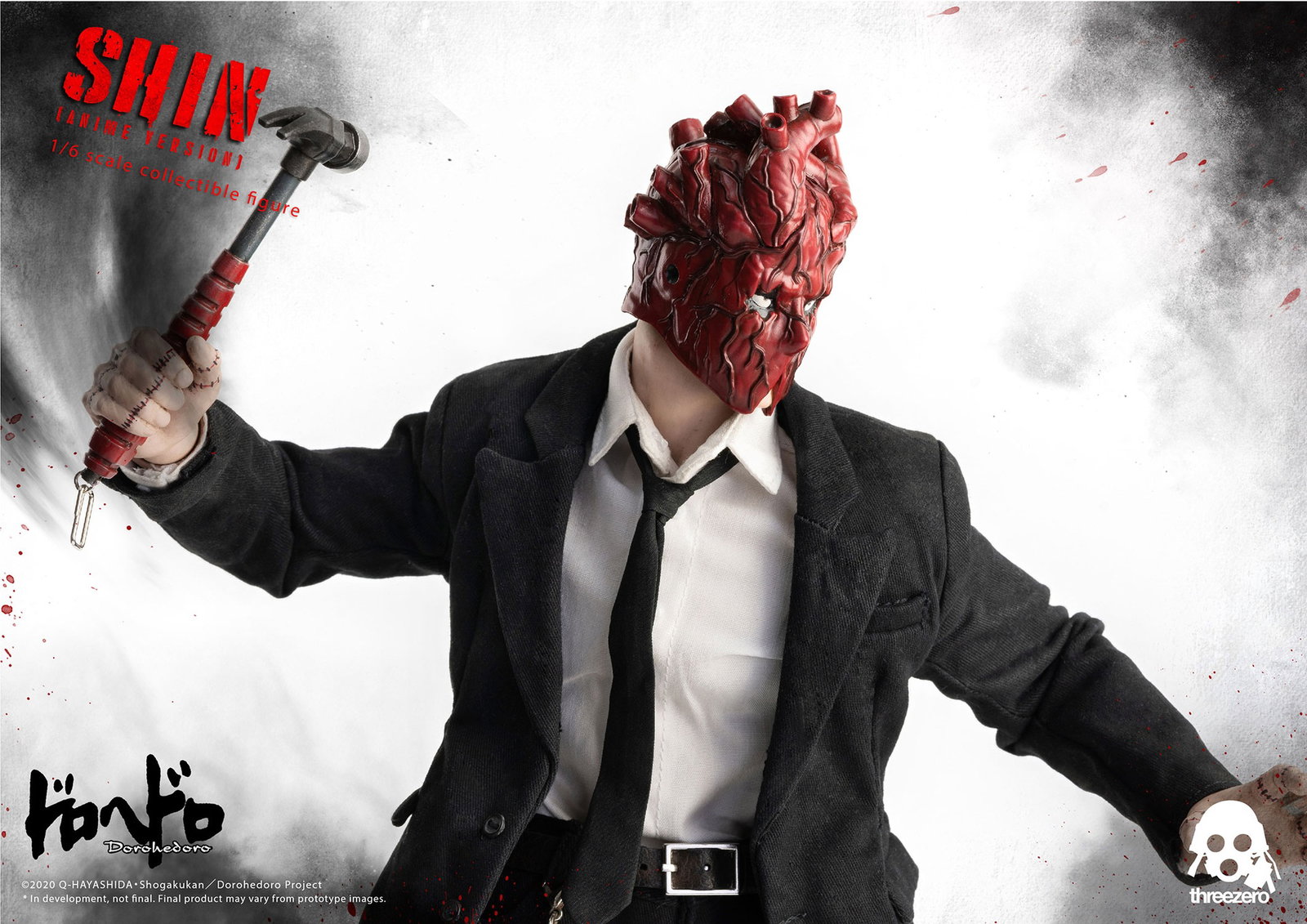 Dorohedoro Shin (Anime Version) image 2