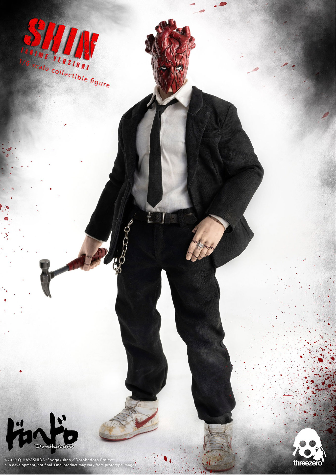 Dorohedoro Shin (Anime Version) image 3