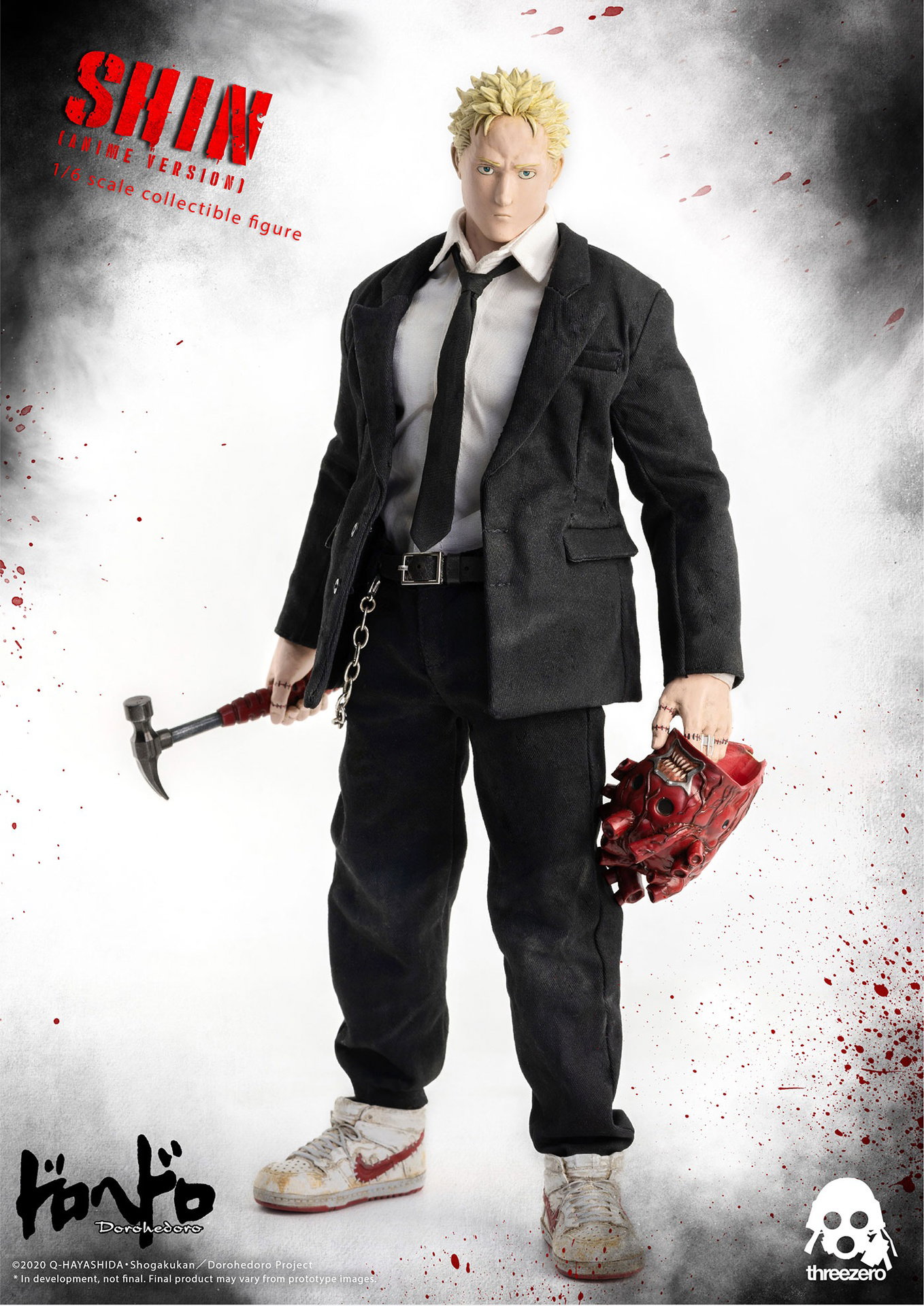 Dorohedoro Shin (Anime Version) image 5