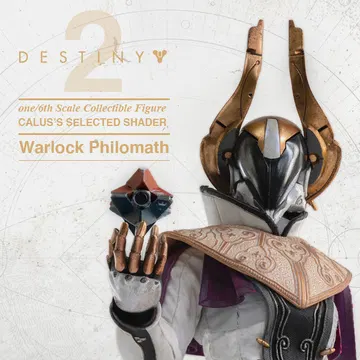 DESTINY 2 - WARLOCK Philomath CALUS’S SELECTED SHADER