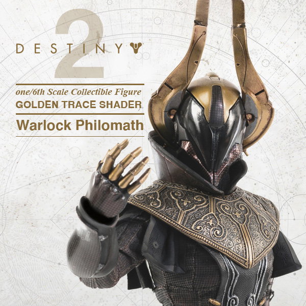 DESTINY 2 - WARLOCK Philomath GOLDEN TRACE SHADER image 1