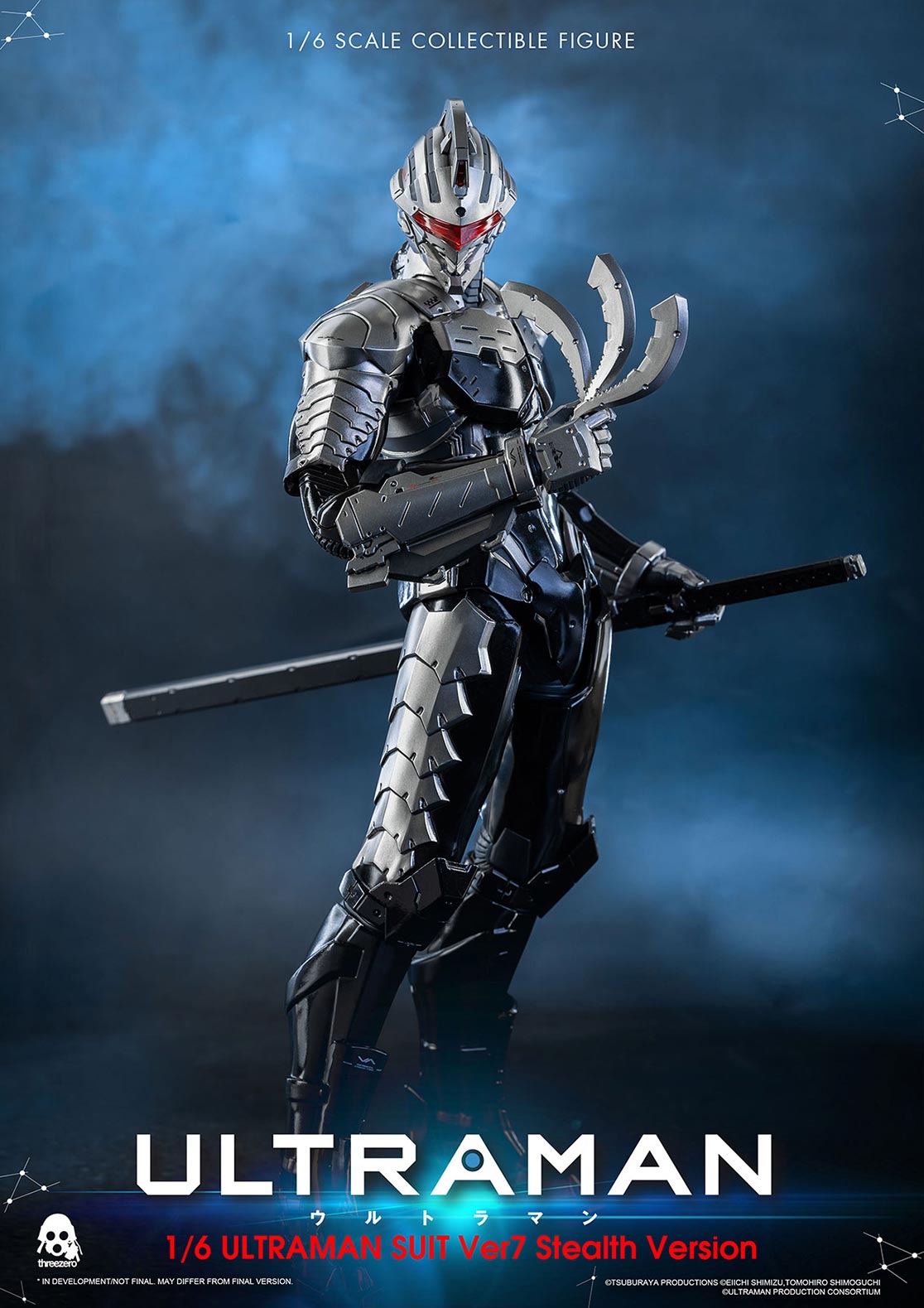 1/6 ULTRAMAN SUIT Ver7 Stealth Version image 10