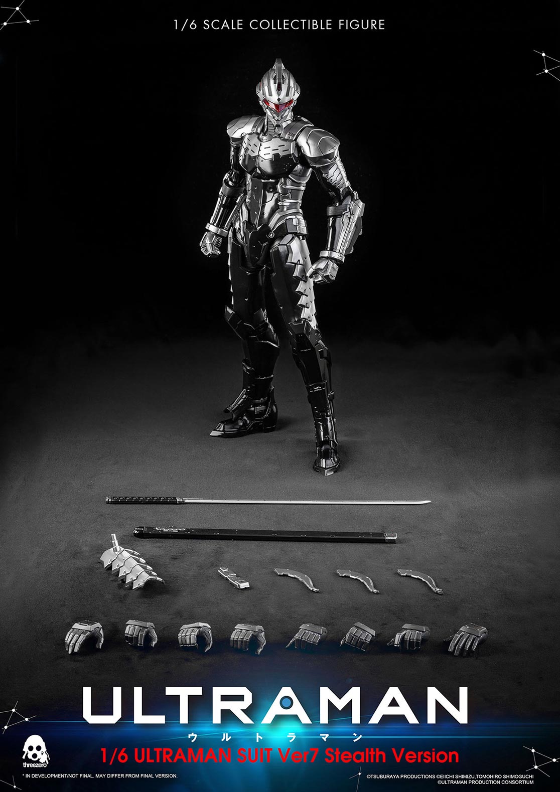 1/6 ULTRAMAN SUIT Ver7 Stealth Version image 2