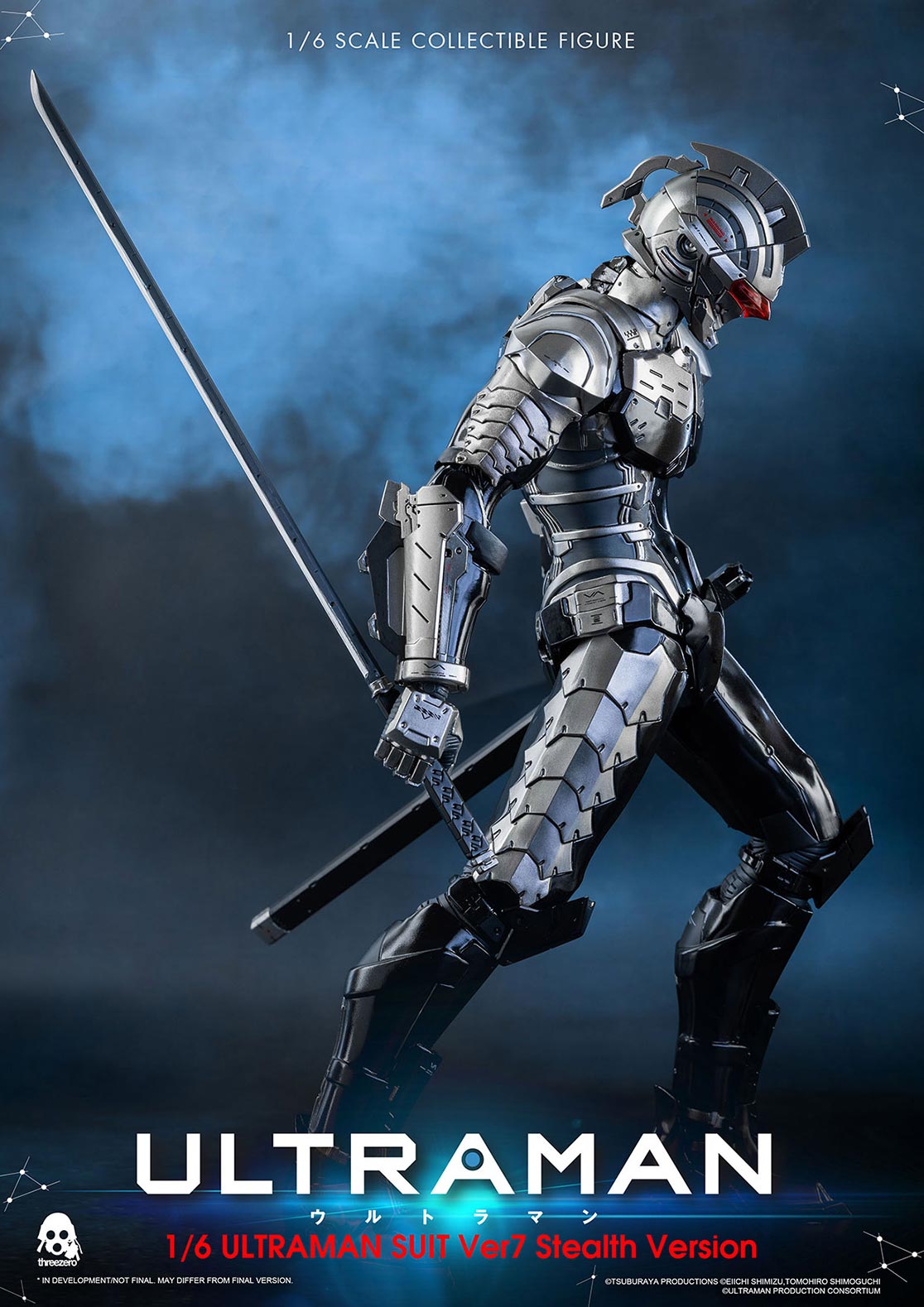 1/6 ULTRAMAN SUIT Ver7 Stealth Version image 3