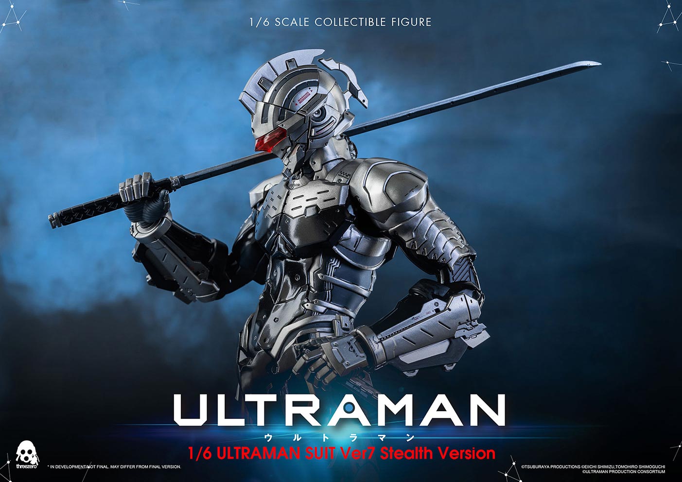 1/6 ULTRAMAN SUIT Ver7 Stealth Version image 4