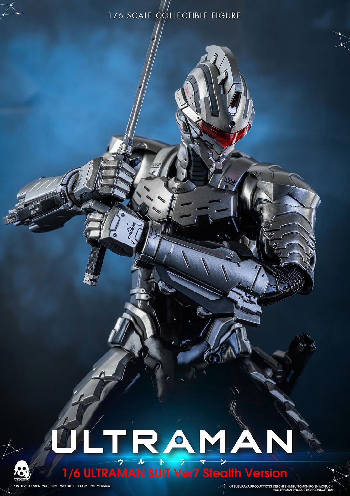 1/6 ULTRAMAN SUIT Ver7 Stealth Version image 5