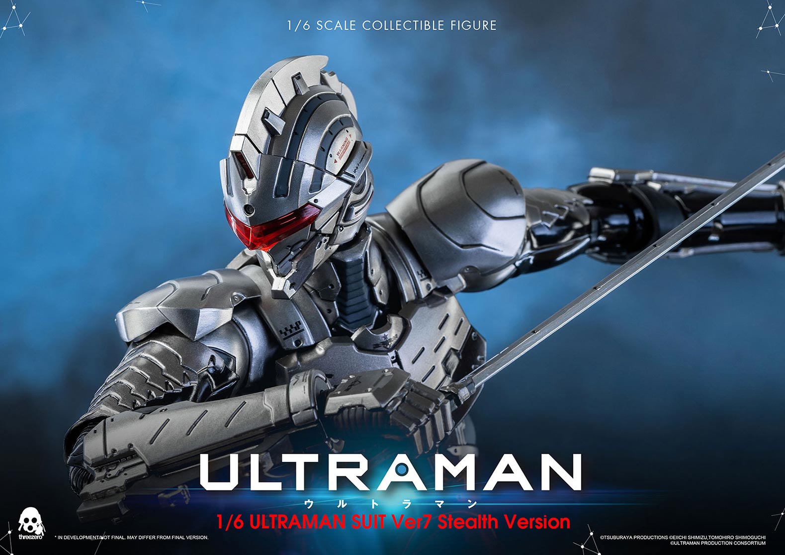 1/6 ULTRAMAN SUIT Ver7 Stealth Version image 6
